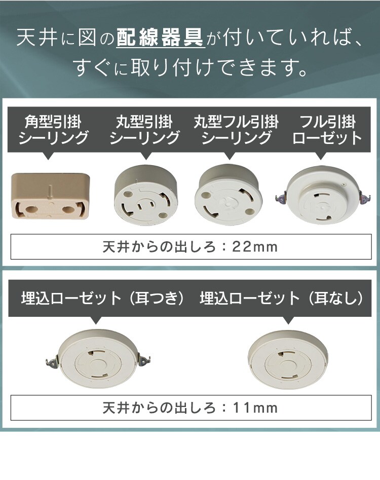 洋風ペンダントライト メタルサーキットシリーズ 深型 8畳上下調色 PLM8DL/DL-YF H273742F│アイリスプラザ│アイリスオーヤマ 公式通販サイト