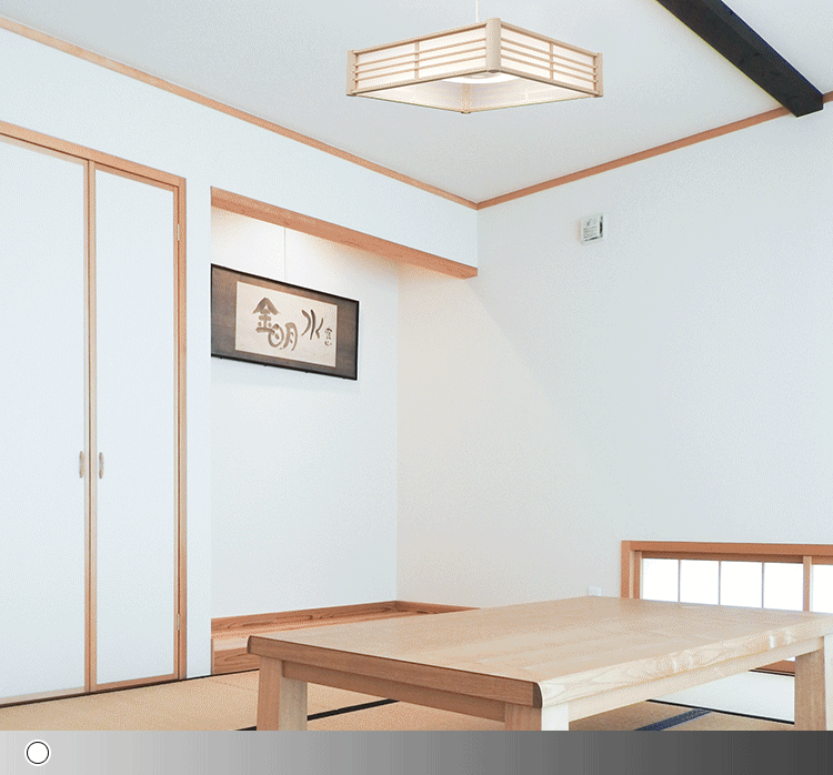 【訳あり】和風ペンダントライト メタルサーキットシリーズ 8畳上下調色 PLM8DL/DL-J　10