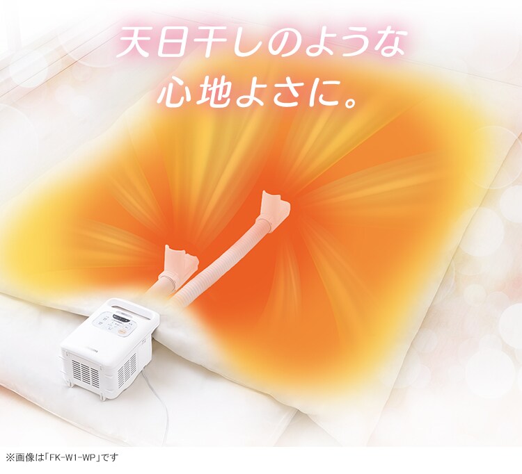 【訳あり】ふとん乾燥機 ツインノズル 【前払い不可】【代引き不可】【同梱不可】4