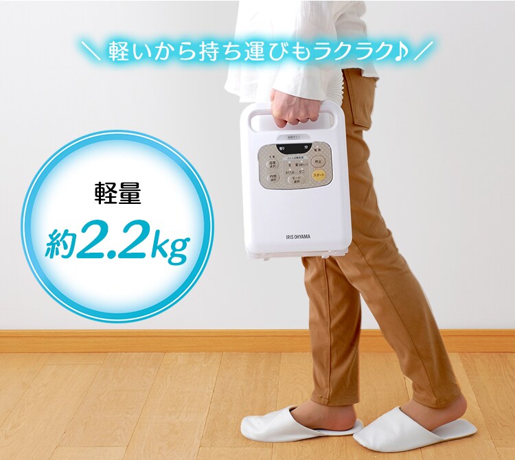 【訳あり】ふとん乾燥機 ツインノズル 【前払い不可】【代引き不可】【同梱不可】18