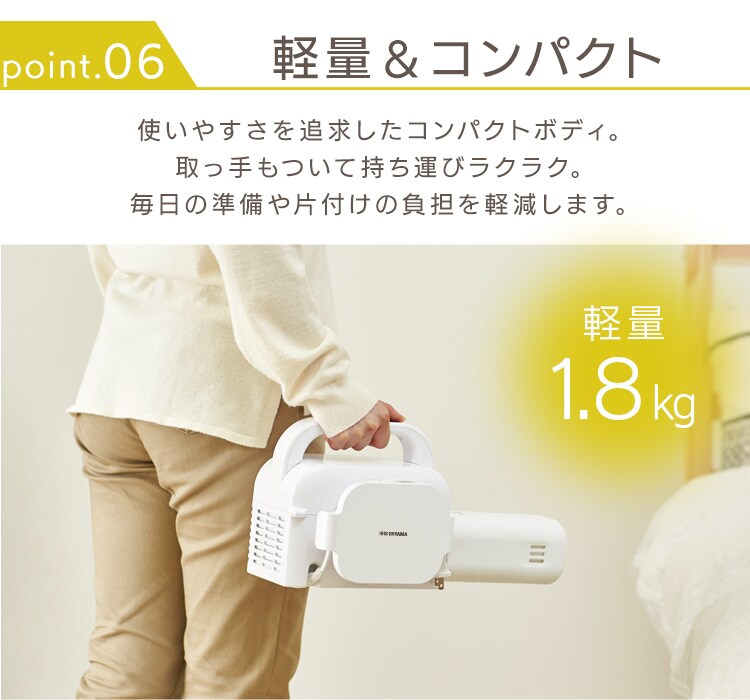 【ネット限定】 カラリエ ふとん乾燥機 シングルノズル 軽量 FK-L1-WP ホワイト16