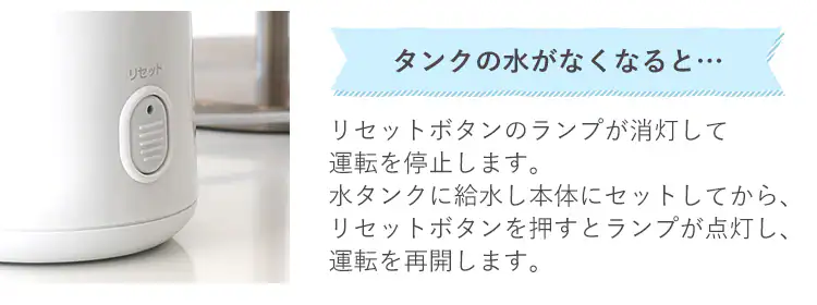 【冬家電早割!10%OFFクーポン配布中!!】 加湿器 スチーム式 木造2畳 / 洋室3畳 コンパクト タンク容量1.3L AHM-H12B-C アイボリー13