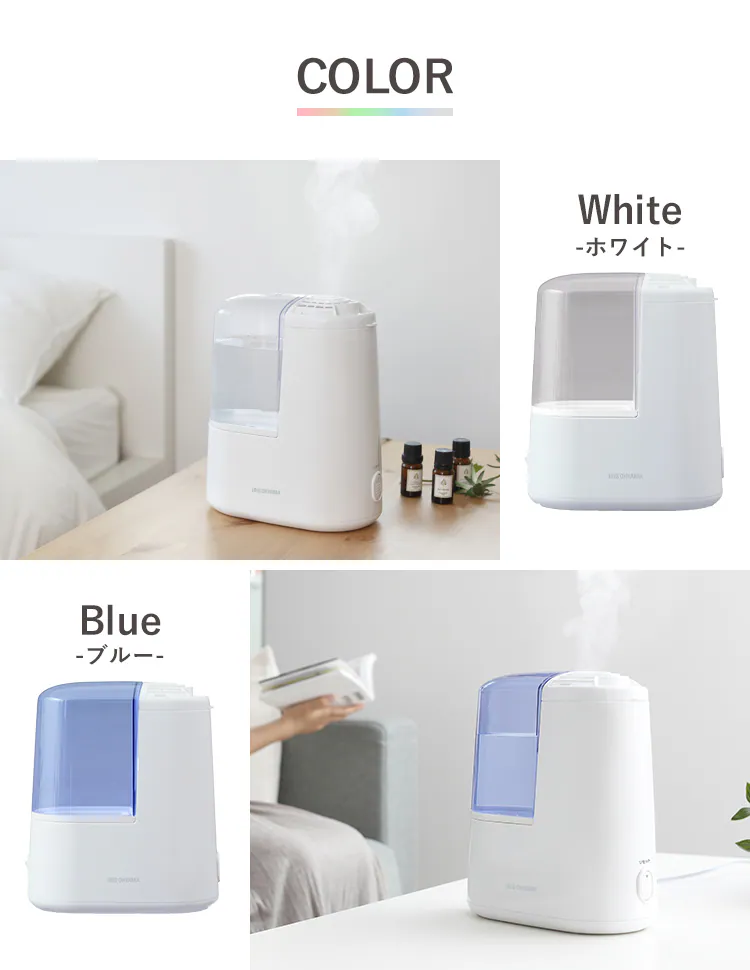 【冬家電早割!10%OFFクーポン配布中!!】 加湿器 スチーム式 木造2畳 / 洋室3畳 コンパクト タンク容量1.3L AHM-H12B-C アイボリー14