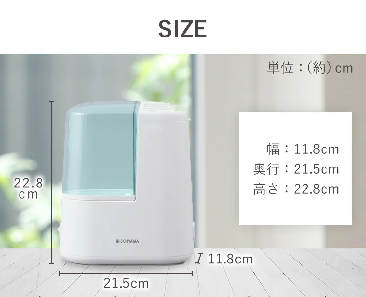 【冬家電早割!10%OFFクーポン配布中!!】 加湿器 スチーム式 木造2畳 / 洋室3畳 コンパクト タンク容量1.3L AHM-H12B-C アイボリー16
