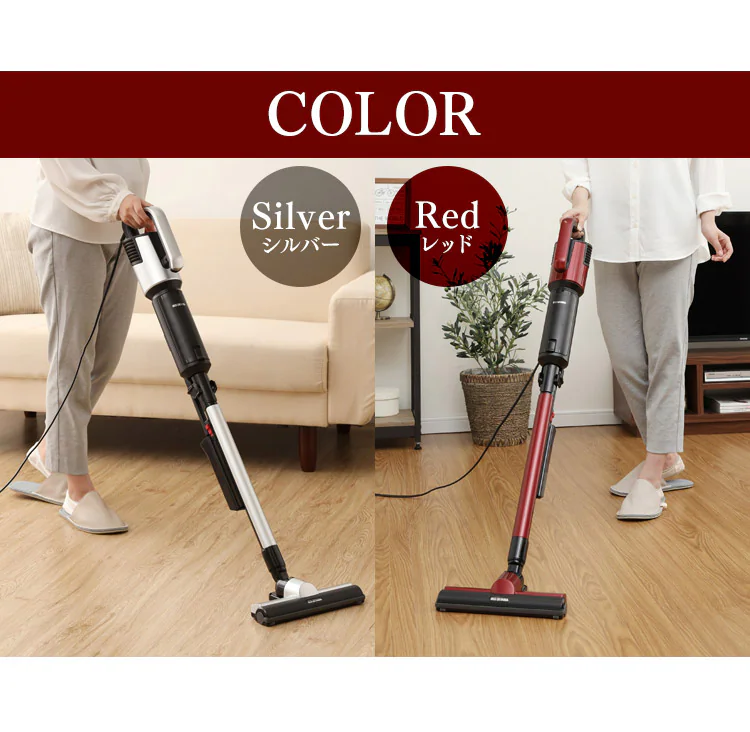 掃除機 コード式 紙パック 極細軽量 モップ付 IC-SBA618