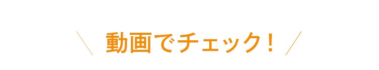 セラミックヒーター 人感センサー JCHM-12TD4-DTM 風量3段階 大風量 濃木目20