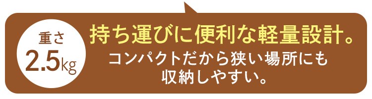 大風量 セラミックヒーター 人感センサー JCH-12TD426