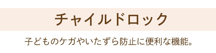 セラミックヒーター 人感センサー JCHM-12TD4-DTM 風量3段階 大風量 濃木目29