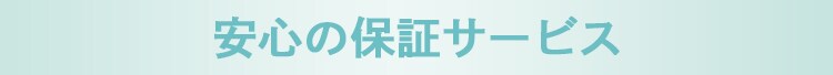 セラミックヒーター 人感センサー JCH-12TD4-P 風量3段階 大風量 38