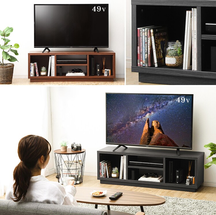 オープンテレビ台 126cm (スタンダード) W1250 OTS-125S-BO ブラックオーク K274967 │アイリスプラザ│アイリスオーヤマ 公式通販サイト