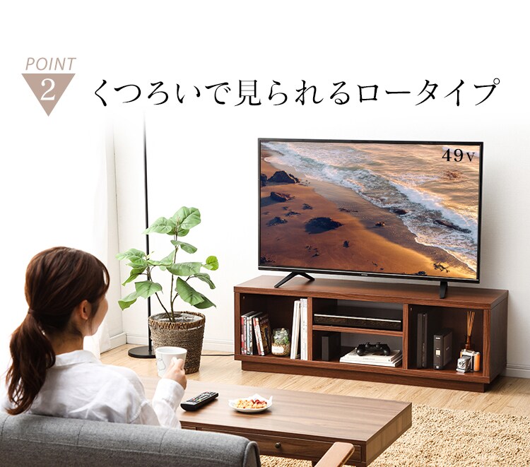 オープンテレビ台 126cm (スタンダード) W1250 OTS-125S 全2色6