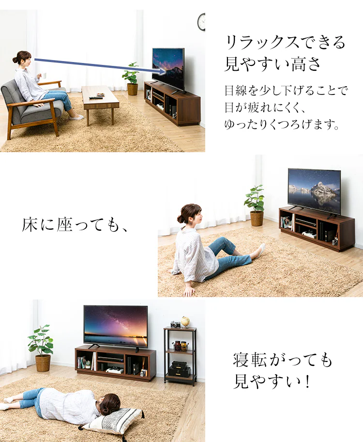 オープンテレビ台 126cm (スタンダード) W1250 OTS-125S 全2色7