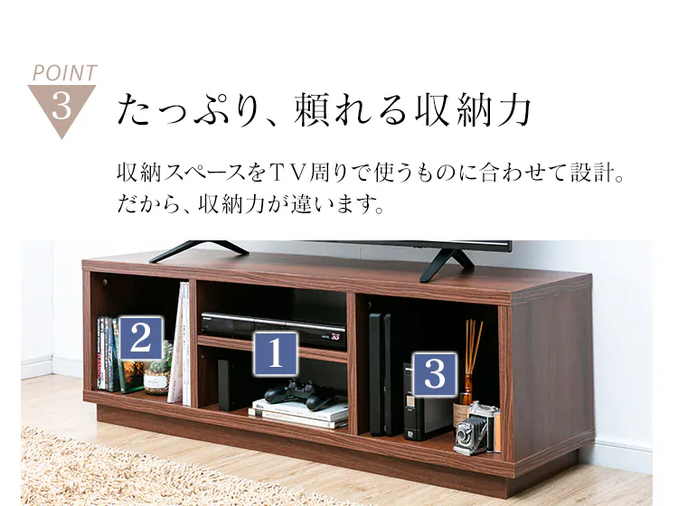 オープンテレビ台 126cm (スタンダード) W1250 OTS-125S 全2色8