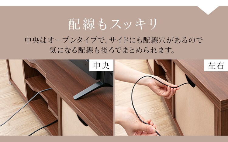 オープンテレビ台 126cm (スタンダード) W1250 OTS-125S 全2色10