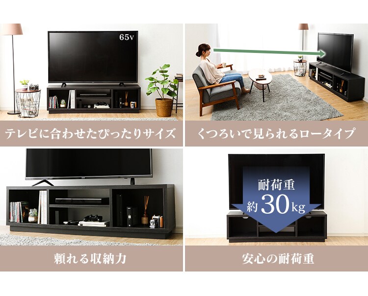のサイズが アイリス DCMオンライン - 通販 - PayPayモール オープンテレビ台 スタンダードタイプ/OTS-150S-BO ブラックオーク/1500x360x415mm ⊠のサイズが - comunidadplanetaazul.com のサイズが アイリス DCMオンライン - 通販 - PayPayモール オープンテレビ台 スタンダードタイプ/OTS-150S-BO ブラックオーク/1500x360x415mm ⊠のサイズが - comunidadplanetaazul.com