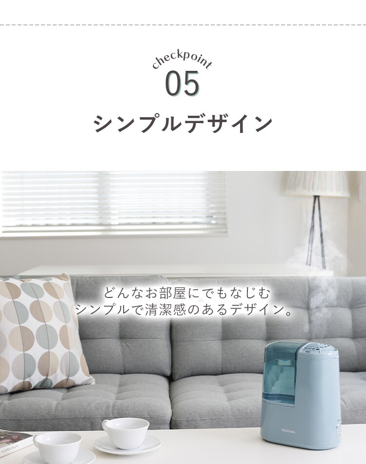 【訳あり】加熱式加湿器  ホワイト12