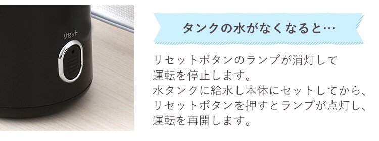 加熱式加湿器 ホワイト15