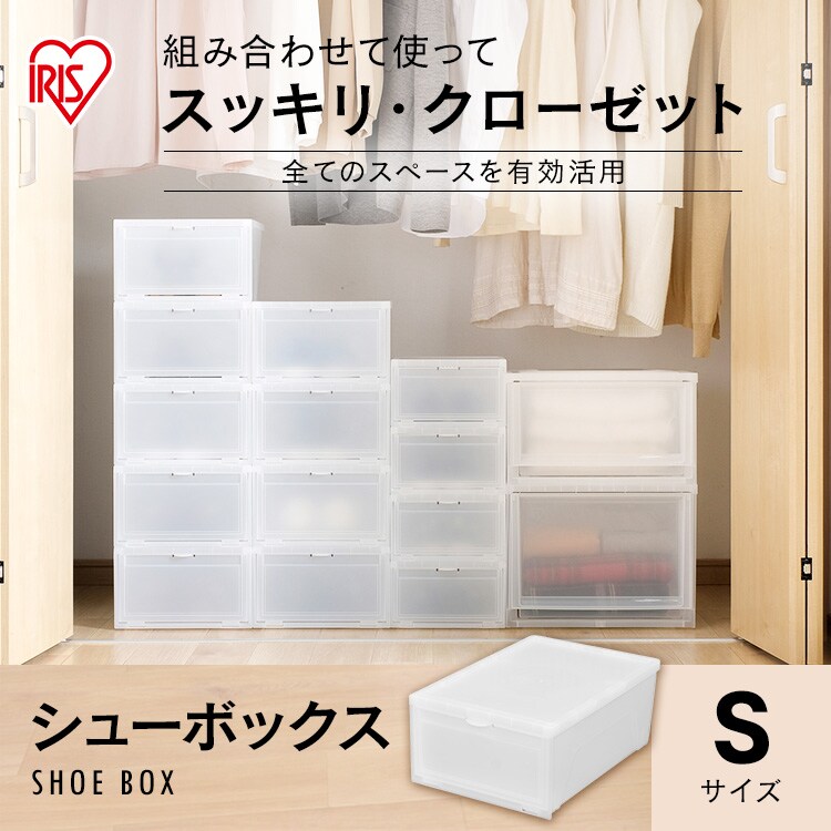 【12個セット】シューボックス ナチュラル Sサイズ MSB-S0