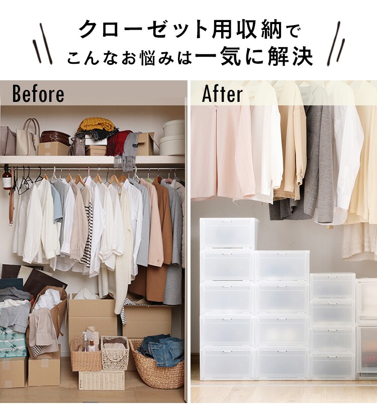 シューボックス ナチュラル Mサイズ MSB-M 6