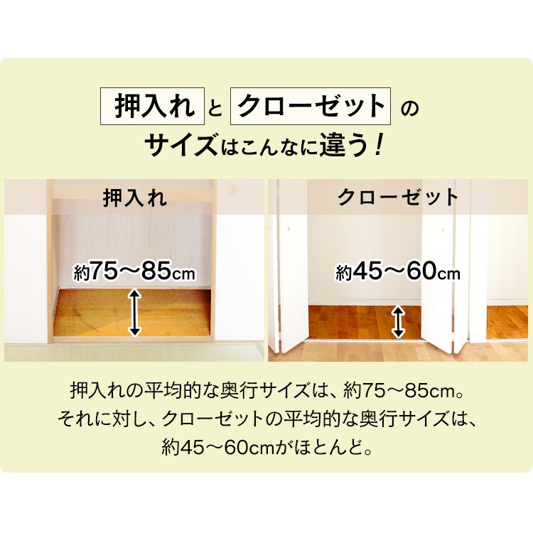 シューボックス ナチュラル Mサイズ MSB-M 7