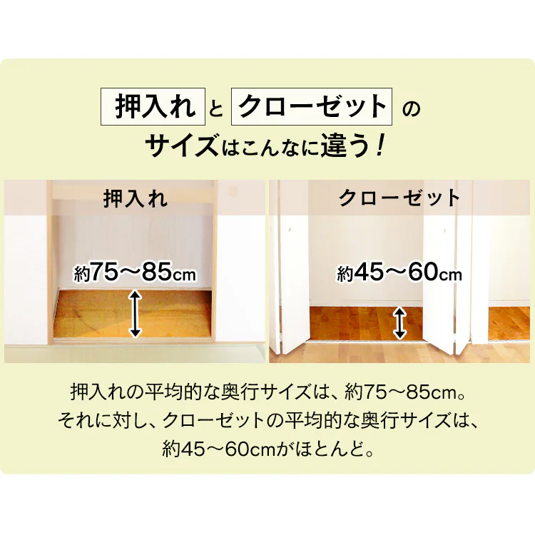 【完売品】【12個セット】シューボックス ナチュラル Mサイズ MSB-M 7