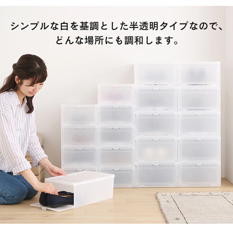 【完売品】【12個セット】シューボックス ナチュラル Mサイズ MSB-M 10
