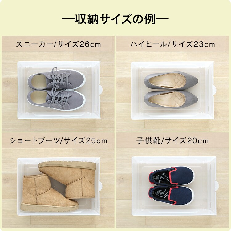 【12個セット】シューボックス ナチュラル Sサイズ MSB-S12