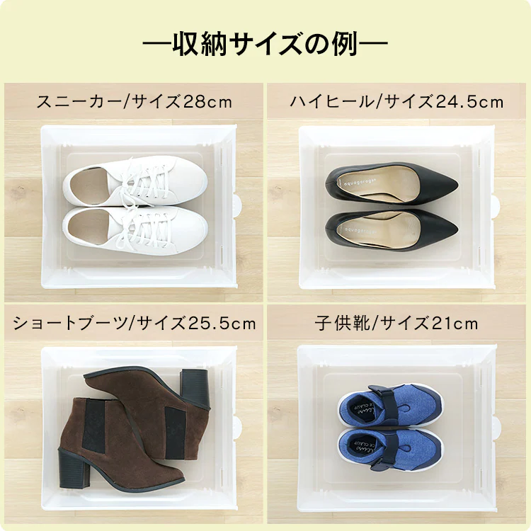【完売品】【12個セット】シューボックス ナチュラル Mサイズ MSB-M 12