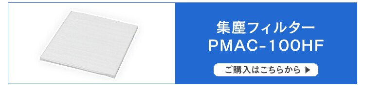 空気清浄機 17畳 ほこりセンサー 自動運転モード マイナスイオン お手入れ簡単 RMDK-40 ブラウン31