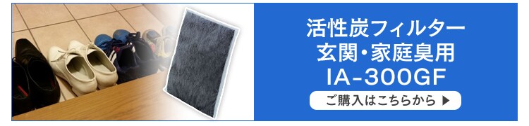 空気清浄機 17畳 ほこりセンサー 自動運転モード マイナスイオン お手入れ簡単 RMDK-40 ブラウン33