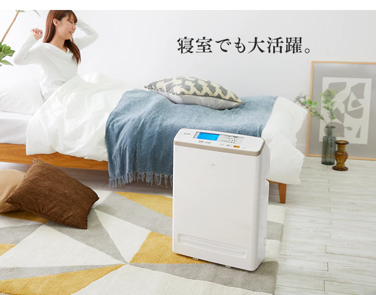 空気清浄機 25畳 ほこりセンサー 自動運転モード マイナスイオン お手入れ簡単 RMDK-50 ブラウン16