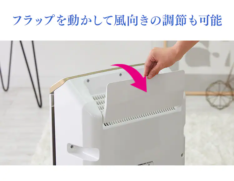 空気清浄機 25畳 ほこりセンサー 自動運転モード マイナスイオン お手入れ簡単 RMDK-50 ブラウン17