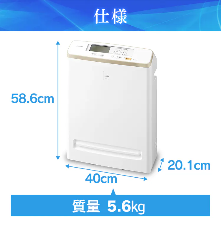 空気清浄機 25畳 ほこりセンサー 自動運転モード マイナスイオン お手入れ簡単 RMDK-50 ブラウン30