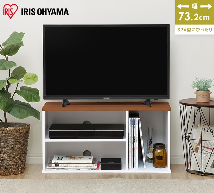 オープンテレビ台 73.2cm OTS-70B-B ブラックオークブラックオーク K281053 │アイリスプラザ│アイリスオーヤマ公式通販サイト