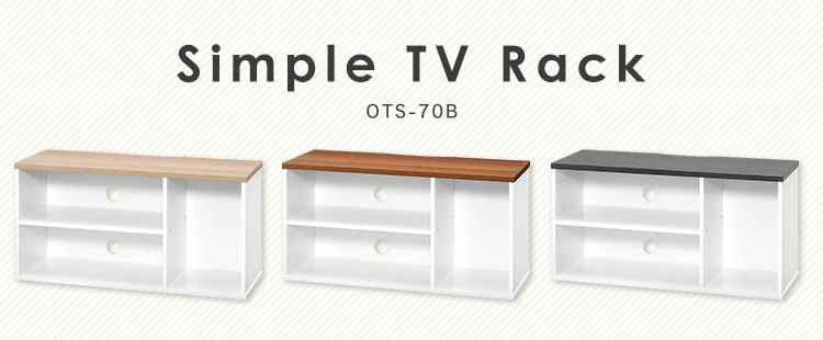 テレビ台 オープンタイプ 73.2cm OTS-70B-B ブラックオーク1