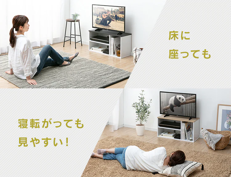 テレビ台 オープンタイプ 73.2cm OTS-70B-B ブラックオーク6
