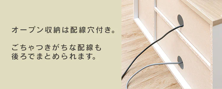 テレビ台 オープンタイプ 73.2cm OTS-70B-B ブラックオーク9