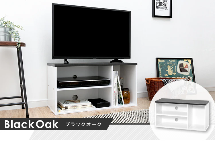 テレビ台 オープンタイプ 73.2cm OTS-70B-B ブラックオーク13