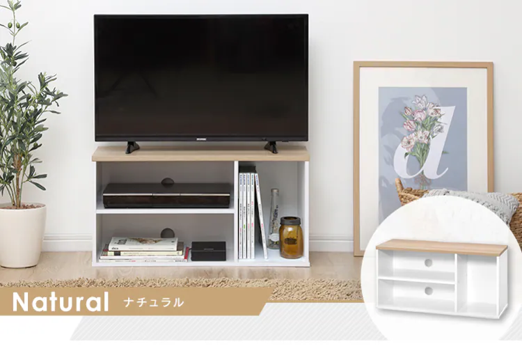 テレビ台 オープンタイプ 73.2cm OTS-70B-B ブラックオーク14