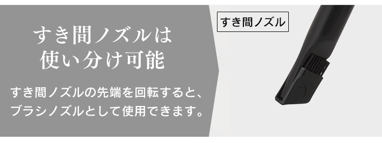 【訳あり】スティッククリーナー　i10  ピンクゴールド18