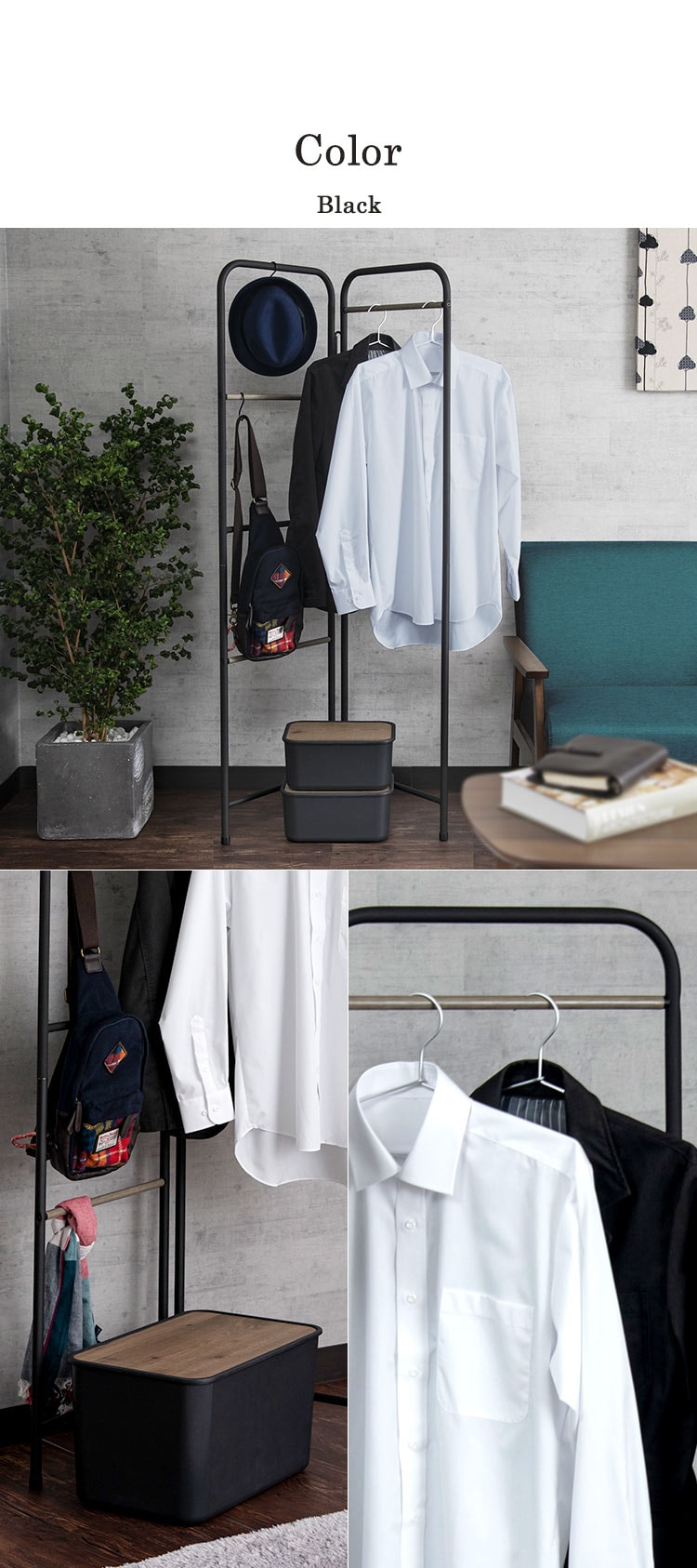 スタイルハンガー 折りたたみタイプ PI-O150 全2色8