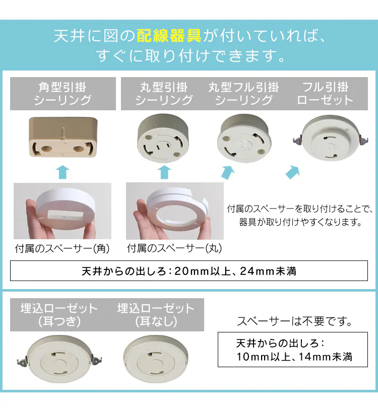 【2個セット】 LED シーリングライト 8畳 調光 調色 音声操作 工具・工事不要 リモコン付き 5年保証 CL8DL-5.11WFV-M30