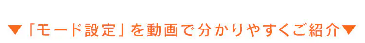 【訳あり】カラリエ 布団乾燥機 シングルノズル ハイパワーモデル くつ乾燥対応 アロマケース付 ロングホース  【前払い不可】【代引き不可】【同梱不可】29