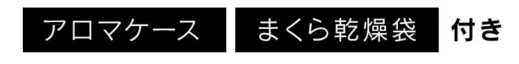 【訳あり】カラリエ 布団乾燥機 シングルノズル ハイパワーモデル くつ乾燥対応 アロマケース付 ロングホース  【前払い不可】【代引き不可】【同梱不可】2
