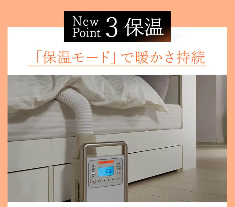 【訳あり】カラリエ 布団乾燥機 シングルノズル ハイパワーモデル くつ乾燥対応 アロマケース付 ロングホース  【前払い不可】【代引き不可】【同梱不可】14