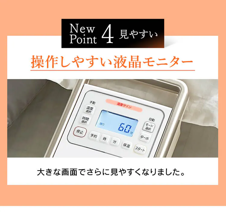 【訳あり】カラリエ 布団乾燥機 シングルノズル ハイパワーモデル くつ乾燥対応 アロマケース付 ロングホース  【前払い不可】【代引き不可】【同梱不可】16