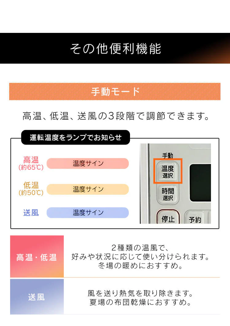 【訳あり】カラリエ 布団乾燥機 シングルノズル ハイパワーモデル くつ乾燥対応 アロマケース付 ロングホース  【前払い不可】【代引き不可】【同梱不可】25