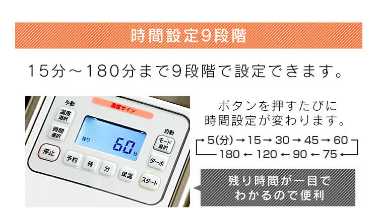 【訳あり】カラリエ 布団乾燥機 シングルノズル ハイパワーモデル くつ乾燥対応 アロマケース付 ロングホース  【前払い不可】【代引き不可】【同梱不可】26