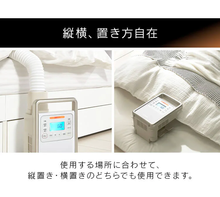 【訳あり】カラリエ 布団乾燥機 シングルノズル ハイパワーモデル くつ乾燥対応 アロマケース付 ロングホース  【前払い不可】【代引き不可】【同梱不可】33