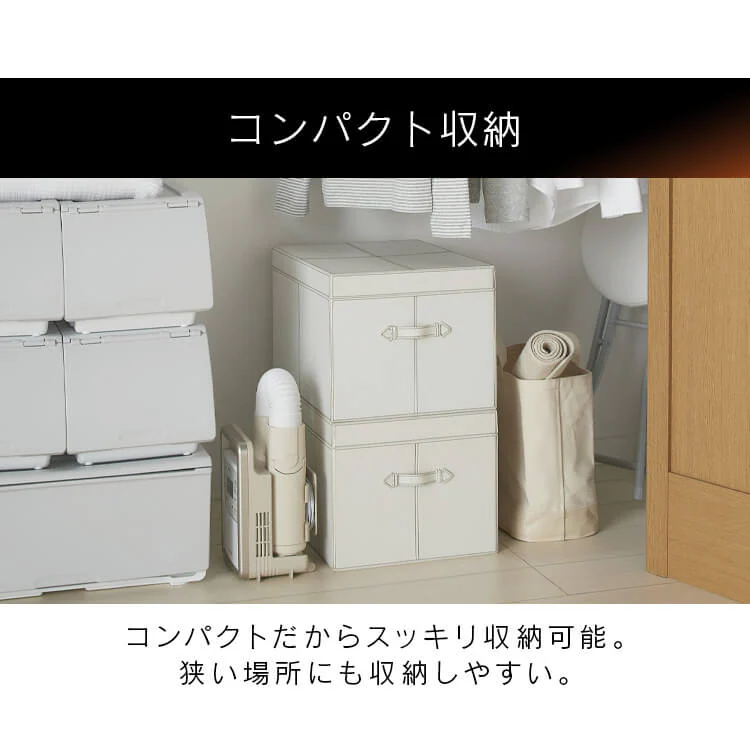 【訳あり】カラリエ 布団乾燥機 シングルノズル ハイパワーモデル くつ乾燥対応 アロマケース付 ロングホース  【前払い不可】【代引き不可】【同梱不可】35